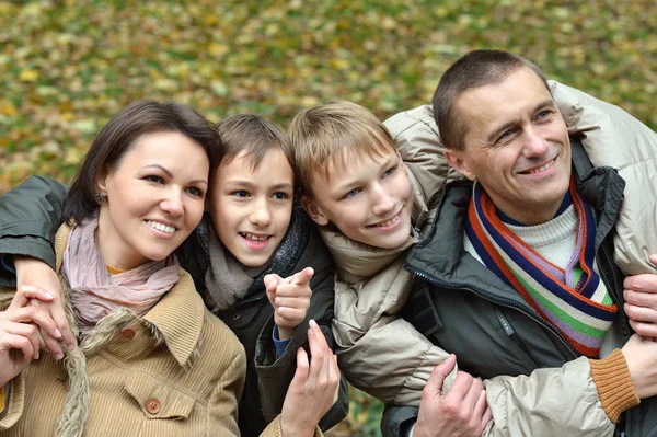 Portrait of happy family relaxing — Stock Photo, Image