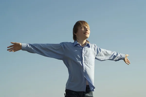 Happy boy on the nature — Stock Photo, Image