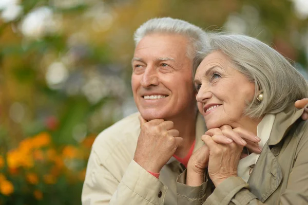 Pareja madura feliz — Foto de Stock