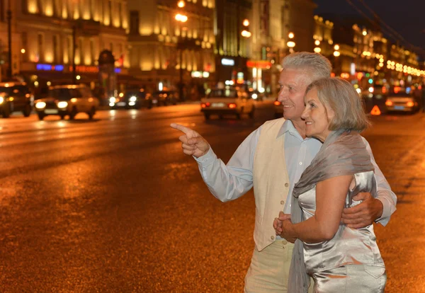 Amusing old couple — Stock Photo, Image