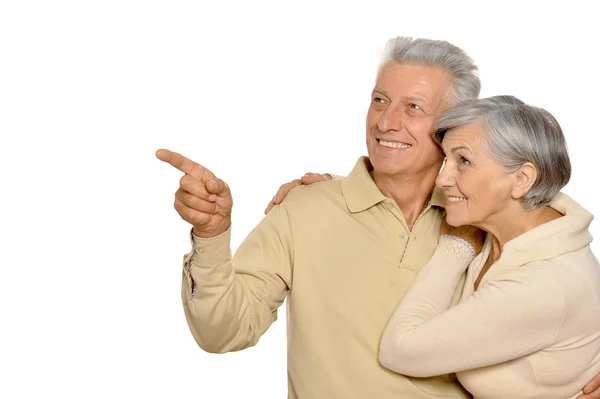 Retrato de una feliz pareja de ancianos — Foto de Stock