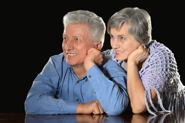 Retrato de casal maduro — Fotografia de Stock