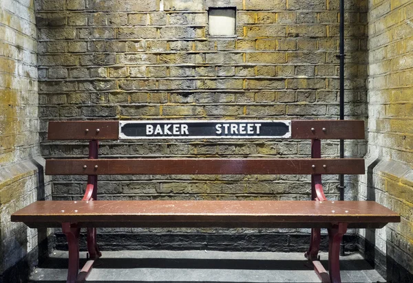 Baker Street at tube — Stock Photo, Image