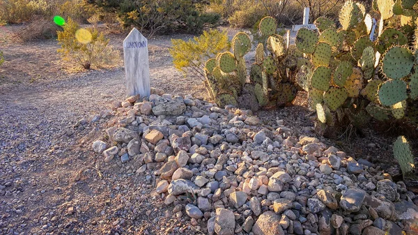 Ismeretlen súlyos marker Tombstone barátait történelmi Boot Hill temetőben Stock Fotó