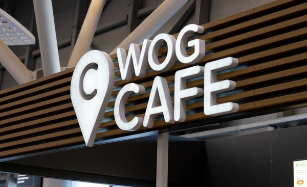 Ucrania Odessa Julio 2021 Logotipo Wog Café Letrero Restaurante Detrás —  Fotos de Stock