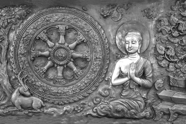 Buda Talla Cobre Metal Pared Del Templo Tailandia Buda Escultura —  Fotos de Stock