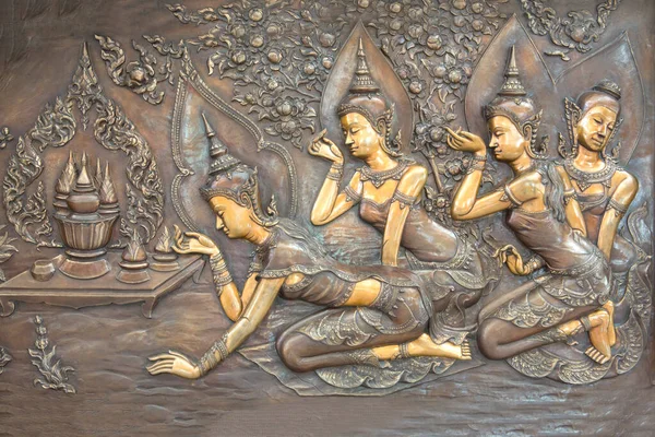 Boeddha Metalen Koper Snijwerk Tempelmuur Thailand Boeddha Sculptuur Vertellen Het — Stockfoto