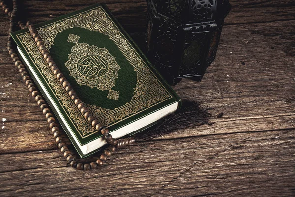 Koran Heiliges Buch Der Muslime Öffentliche Sache Aller Muslime Auf — Stockfoto