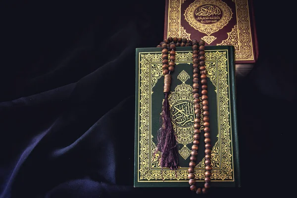 Qur Kitab Suci Umat Islam Item Umum Dari Semua Muslim — Stok Foto