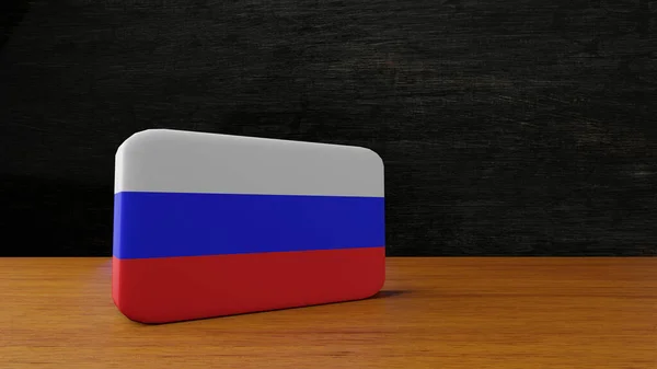 Rusland Vierkante Vlag Rendering — Stockfoto