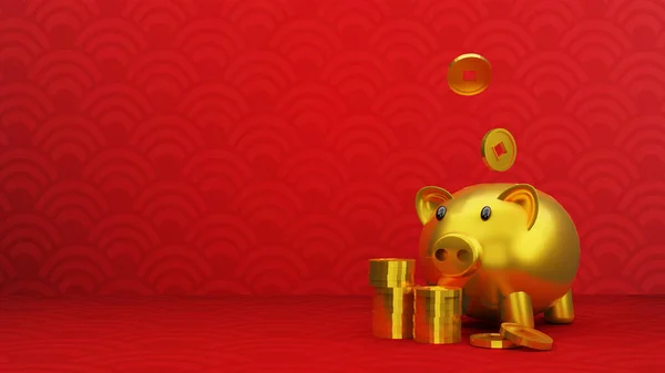 Gold Piggy Bank Step Stage Podium Stage Backdrop Chinese Style — Stock Photo, Image