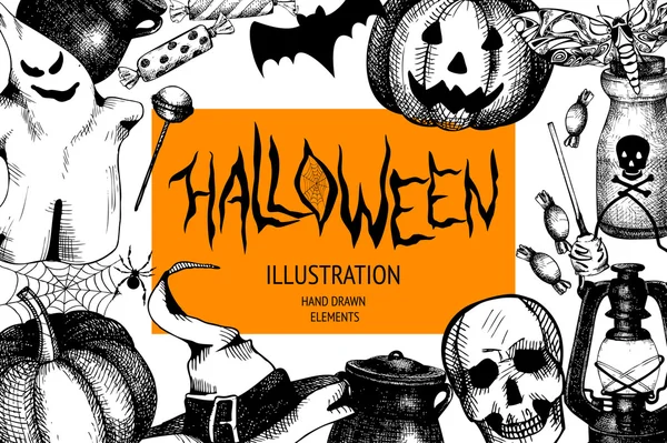Seamless pattern with Halloween illustrations — 图库矢量图片