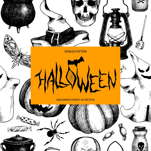 Seamless pattern with Halloween illustrations — 图库矢量图片