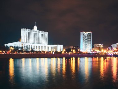 Beyaz Saray ya da Rusya Federasyonu Hükümeti. Moskova, Rusya.