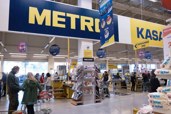 Área Escrivaninha Metro Cash Carry Hypermarket Mersin Turquia Dezembro 2020 — Fotografia de Stock