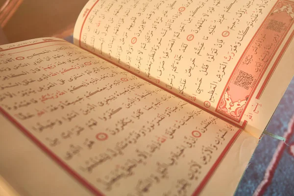 Open holy quran on a stand — Stock Photo, Image