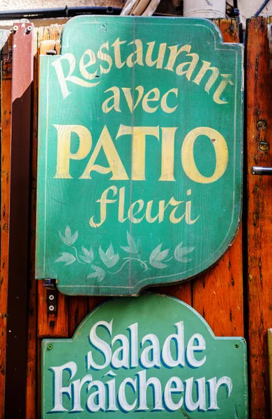 Ristorante con pation in Francia — Foto Stock