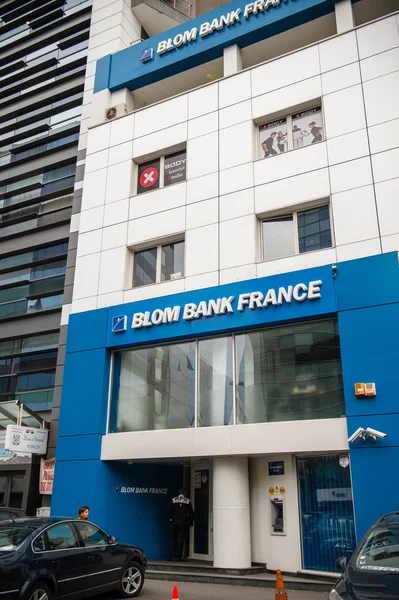 Blom Bank Francji - Liban banku — Zdjęcie stockowe