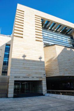 Yunanistan Ulusal Bankası 'nın modern binasının ön cephesi