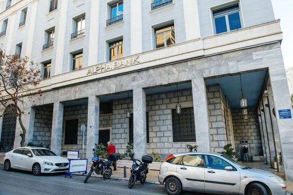 Main facade of the modern building of Alpha Bank — Stock Photo, Image