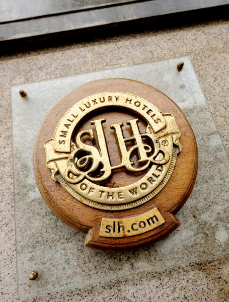 Small luxury hotel logo — Stock Photo, Image