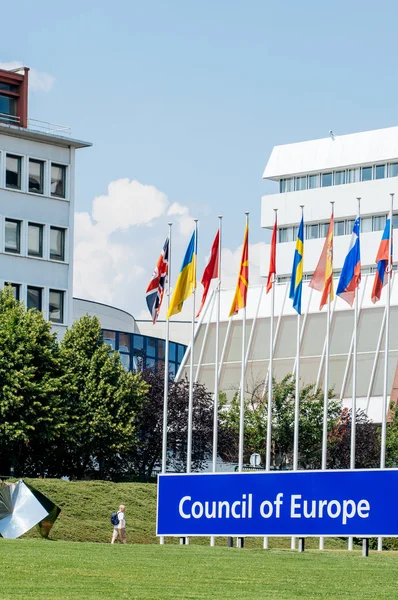Europe ana bina Konseyi — Stok fotoğraf
