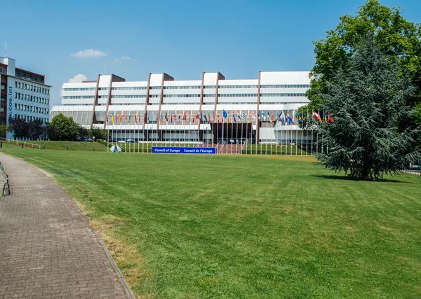 Council of Europe building wiht all EU flags — Stock Photo, Image