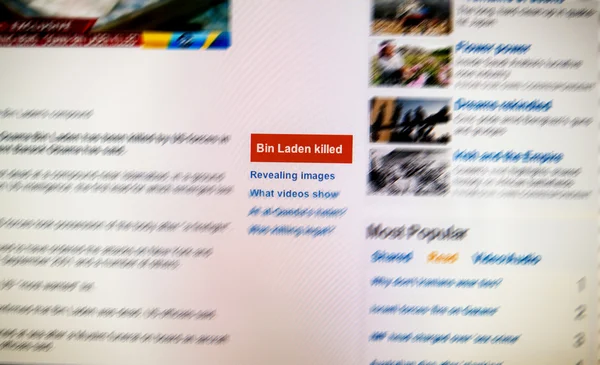 Flash News - Osama bin Laden Killed — Stockfoto