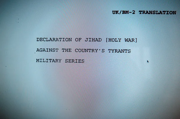 WikiLeaks - Declaration of Jihad - Holly War — Stock Photo, Image
