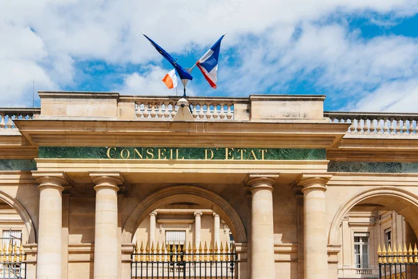 Conseil d 'Etat - Consejo de Estado, París Francia — Foto de Stock