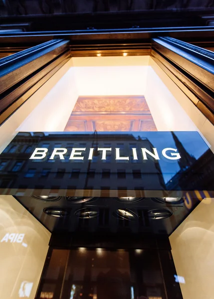 Breitling 플래그십 스토어 외관 — 스톡 사진