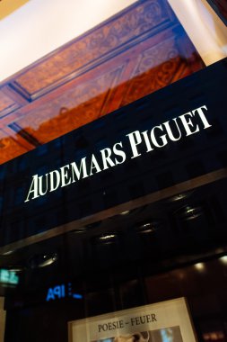 Audemars Piguet logo on the frontage of the Audemars Piguet Luxu clipart