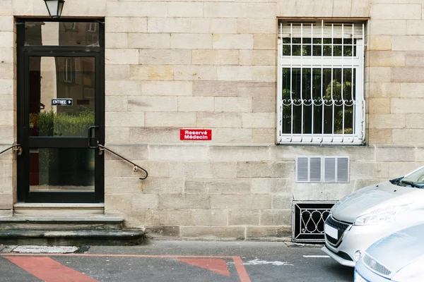 Lékař parkovací místo znamení — Stock fotografie