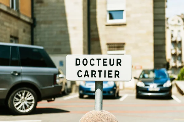 Señal de plaza de aparcamiento médico — Foto de Stock