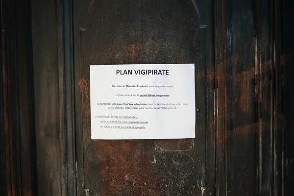 Plán Vigipirate bezpečnostní opatření ve Francii — Stock fotografie