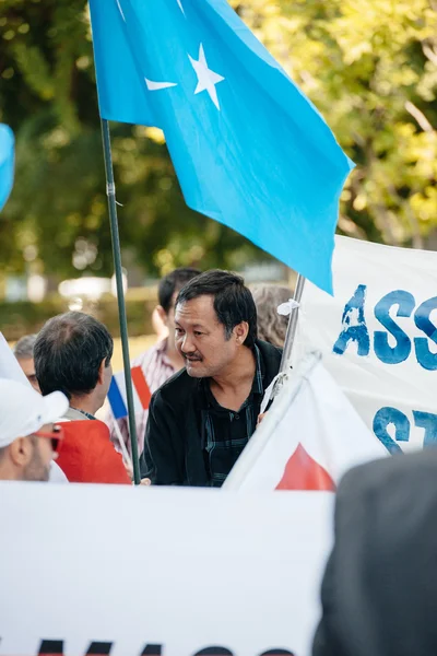 Уйгурська правозахисників протест — стокове фото