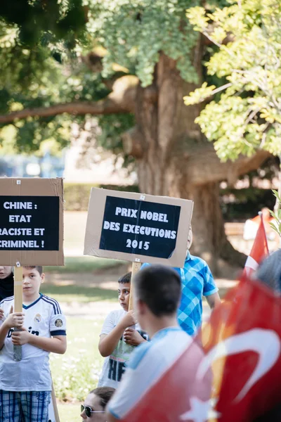 Uyghur human rights activists protest — Stock Photo, Image