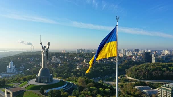 우크라이나의 국기 (Kyiv) 는 대한민국의 국기이다. 공중에서 본 모습. 키예프 — 비디오