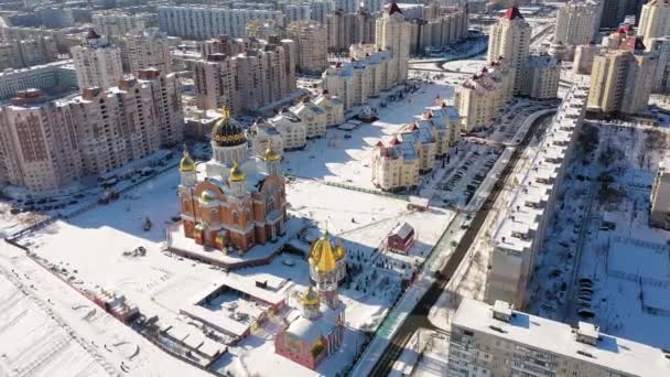 Kyiv From The Height Of Bird Flight — Vídeos de Stock