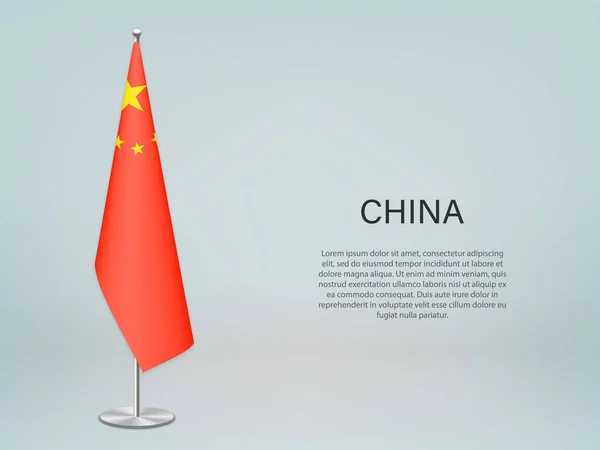 Bandera China Colgando Stand Plantilla Para Pancarta Conferencia Política — Vector de stock