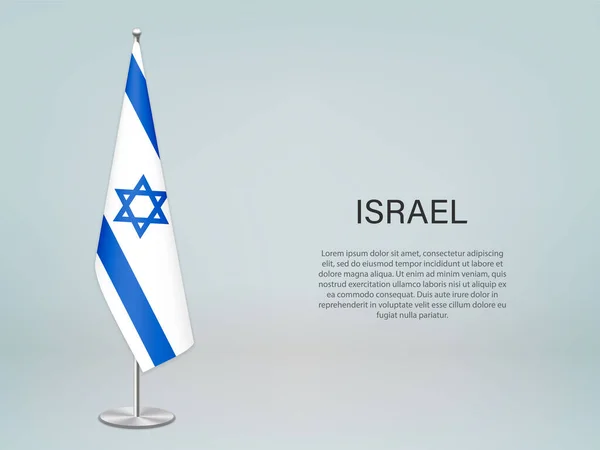 Ισραήλ Κρέμεται Σημαία Στάση Πρότυπο Για Banner Πολιτικού Συνεδρίου — Διανυσματικό Αρχείο