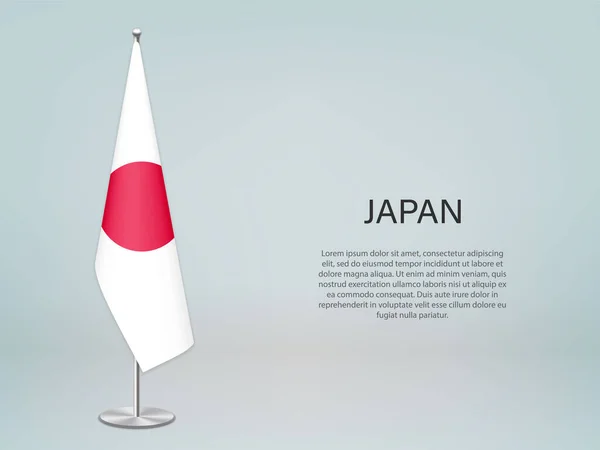 Bandera Japón Colgando Stand Plantilla Para Pancarta Conferencia Política — Vector de stock