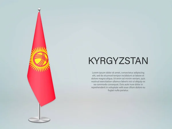 吉尔吉斯斯坦挂着国旗站着 政治会议横幅模板 — 图库矢量图片