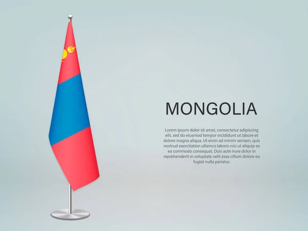 Mongolië Hangend Vlag Tribune Sjabloon Voor Politieke Conferentie Banner — Stockvector