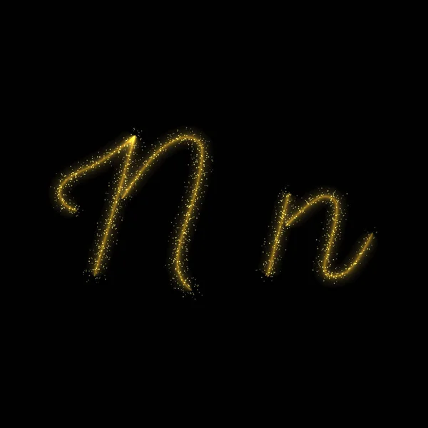 金光闪闪的字母N 星光闪耀的痕迹字体在黑暗的背景上 — 图库矢量图片