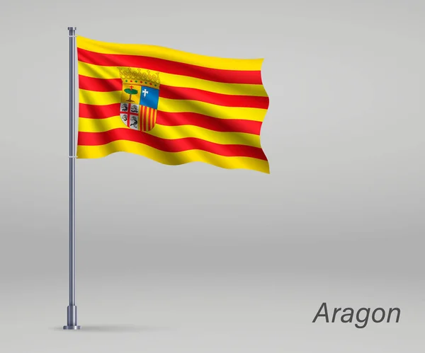 在旗杆上摇曳着西班牙阿拉贡地区的国旗 独立日海报模板 — 图库矢量图片