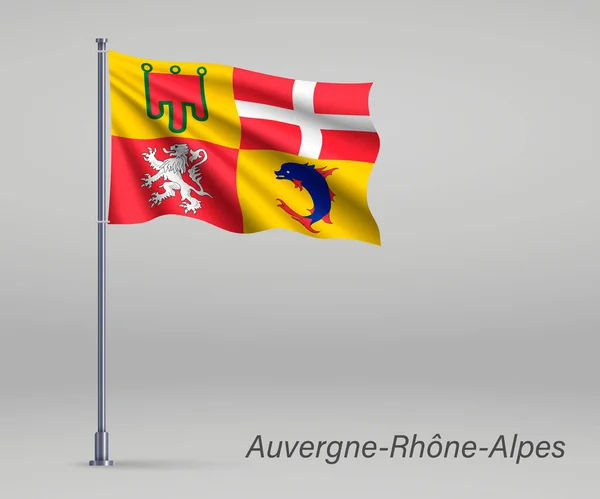 Bandera Ondeando Auvernia Ródano Alpes Región Francia Asta Bandera Plantilla — Vector de stock