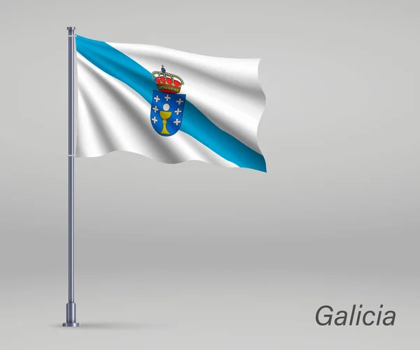 在旗杆上摇曳着西班牙加利西亚地区的国旗 独立日海报模板 — 图库矢量图片