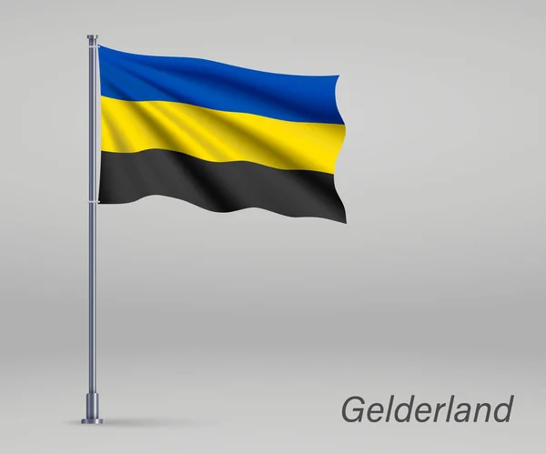 Vlnění Vlajky Gelderland Provincie Nizozemsko Vlajkovém Stožáru Šablona Pro Nezávislost — Stockový vektor