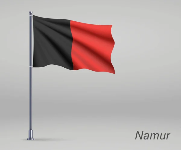 在旗杆上摇曳比利时那慕尔省的国旗 独立日模板 — 图库矢量图片